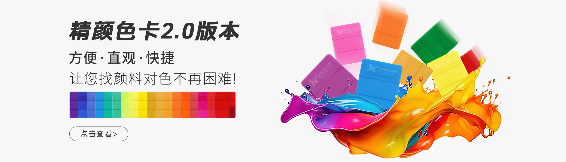 響應式網站設計,網站制作